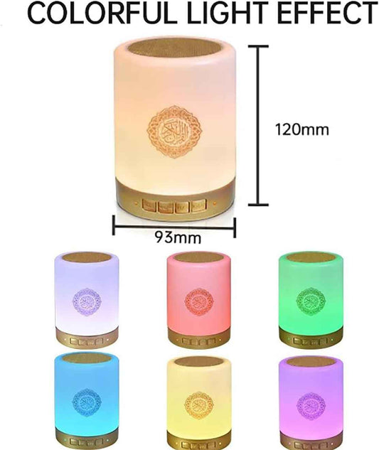 Portable Quran Speaker SQ112 Touch Lamp | مكبر صوت قرآن محمول مع مصباح لمس