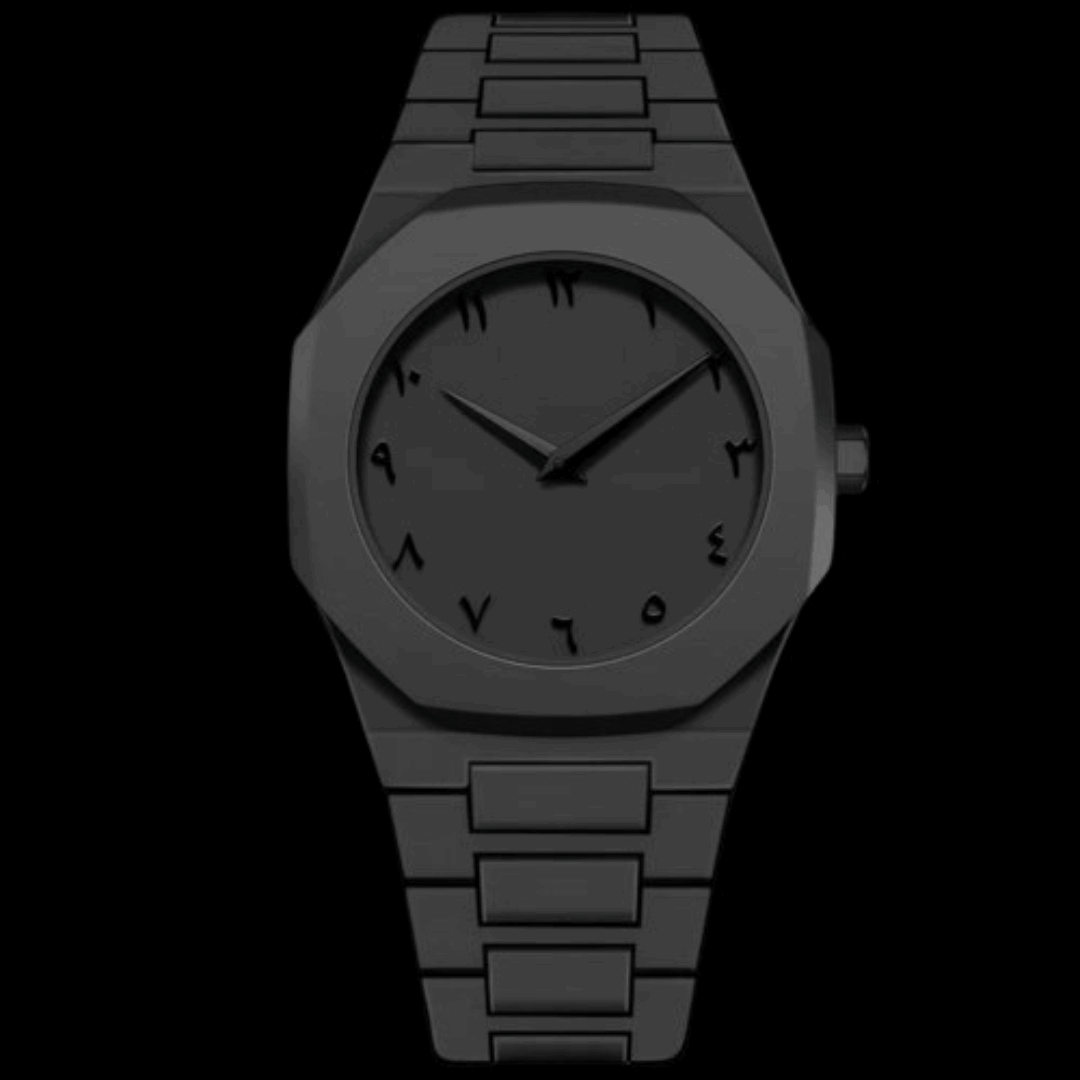 Arabic Aura Watch